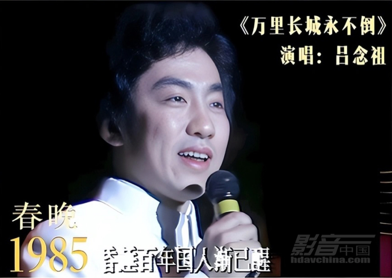 吕念祖04.JPG