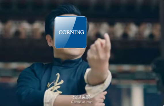 别以为只会做玻璃 股价坐火箭的康宁远比你想象中强大!