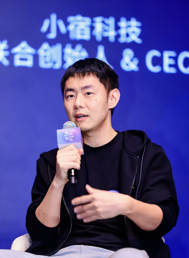 小宿科技的CEO兼联合创始人杜知恒