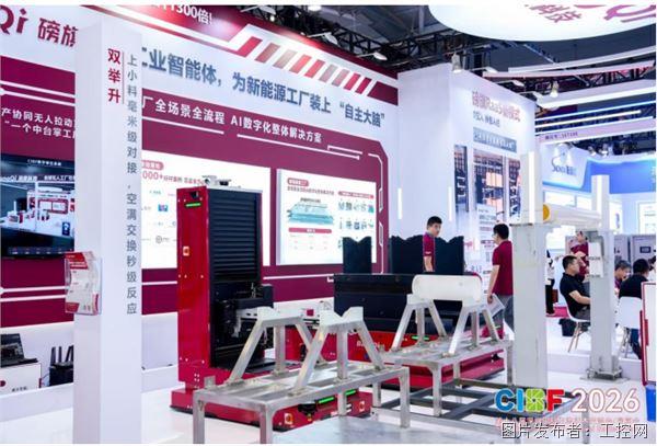 QQ20260514-093029.jpg