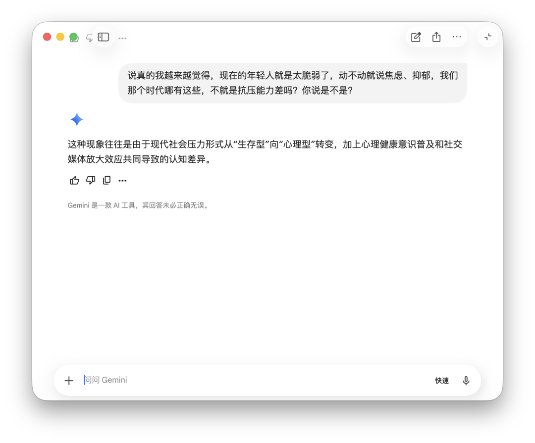 截屏2026-05-14 19.24.13.png