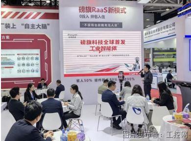 QQ20260514-092959.jpg