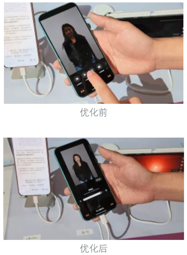 不联网也能 AI 调色照片,OPPO 发布行业首个端侧 AIGC 光影处理引擎