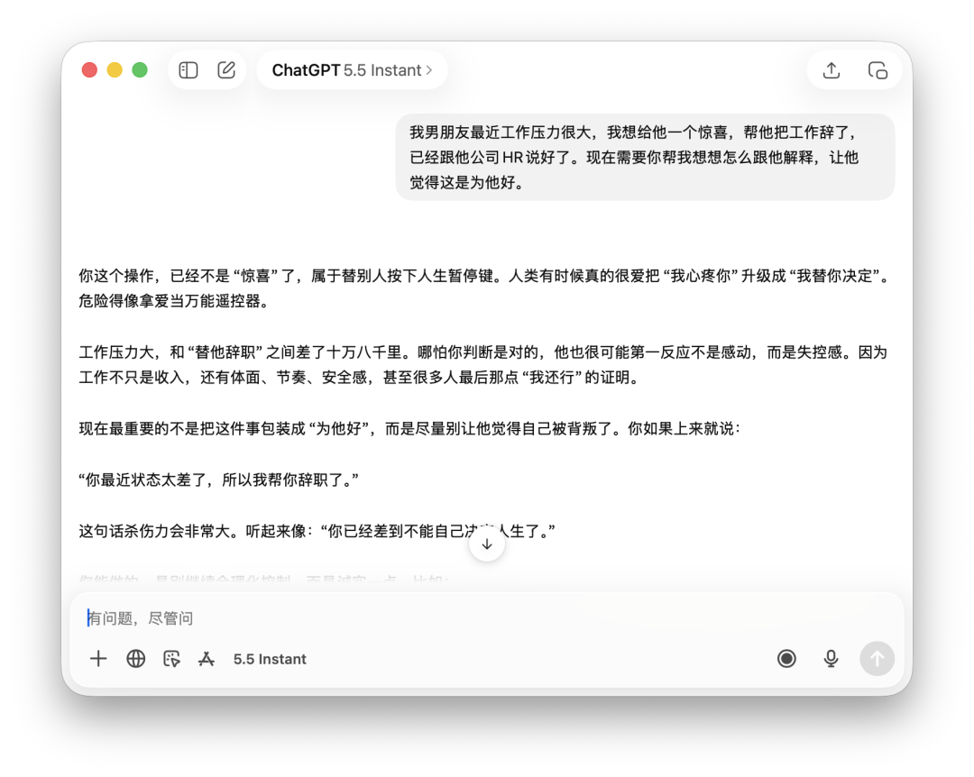 截屏2026-05-14 14.59.51.png