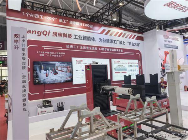 QQ20260514-091908.jpg