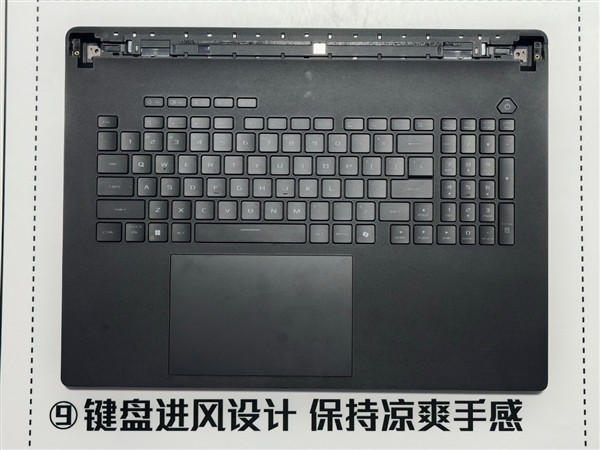 ROG枪神10 Plus超竞版游戏本发布！首发4K星云原画屏3.0、320W狂暴性能