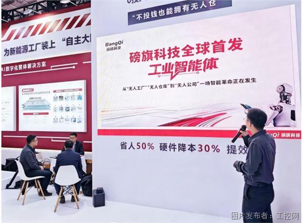 QQ20260514-092932.jpg