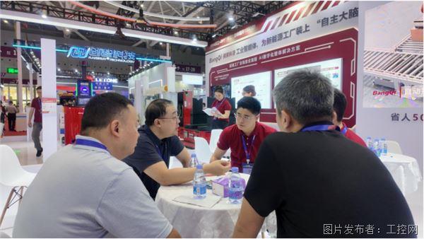 QQ20260514-091944.jpg