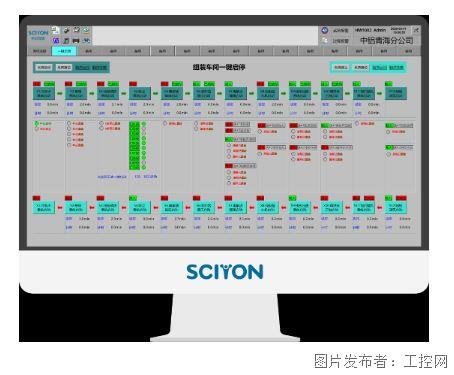 QQ20260513-172028.jpg