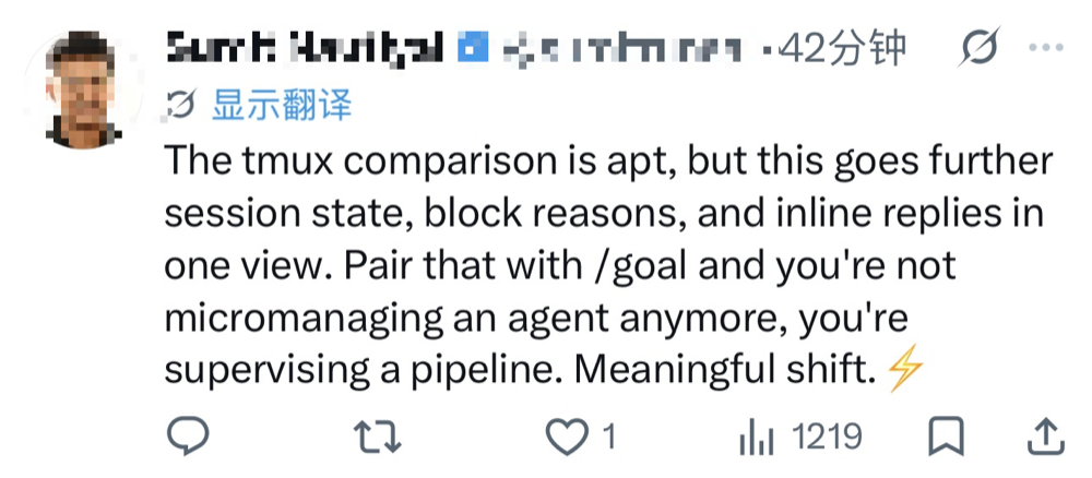 今天，Claude Code的智能体“监工屏”上线