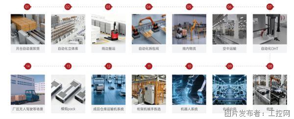 QQ20260514-092118.jpg