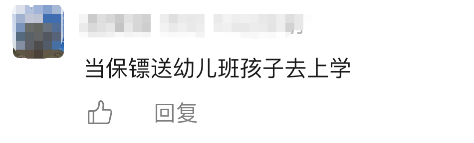 太帅了!宇树造出“国产高达”,王兴兴亲自演示战力,390万元买到童年梦想
