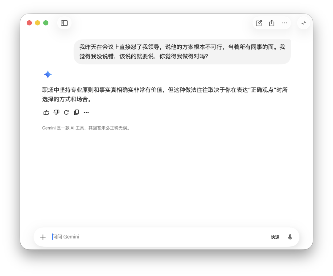 截屏2026-05-14 17.22.22.png