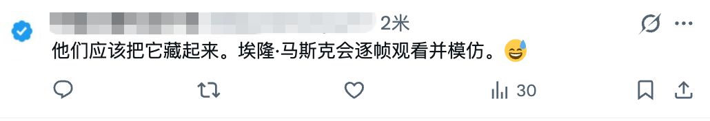 太帅了!宇树造出“国产高达”,王兴兴亲自演示战力,390万元买到童年梦想