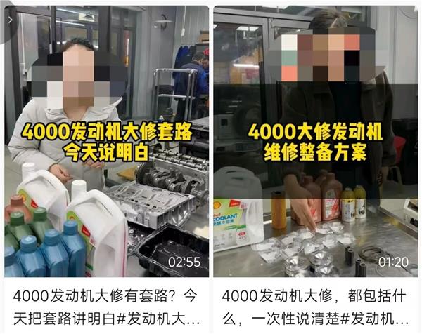 又一网红项目“猝死”,40万门店陷入无利润繁荣?