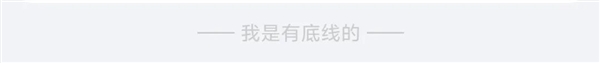 停不进车位这个锅 凭什么让车主背？