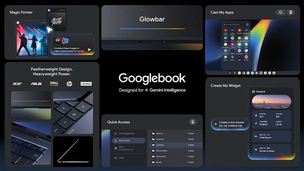 剑指Windows和苹果!Googlebook来袭:笔记本圈又热闹了