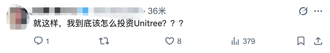 太帅了!宇树造出“国产高达”,王兴兴亲自演示战力,390万元买到童年梦想