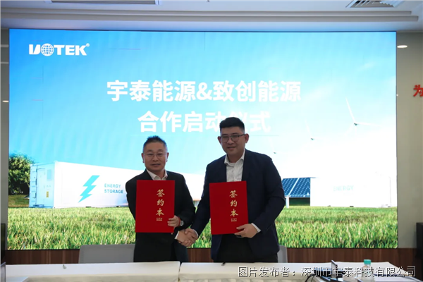 企业微信截图_17788142527812.png 企业微信截图_17788142527812.png