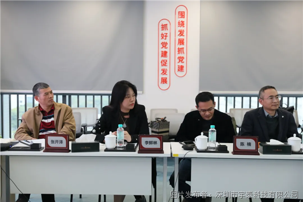 企业微信截图_17788143063920.png