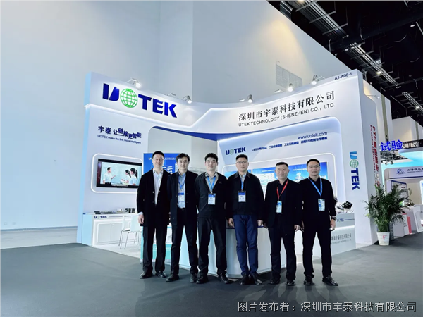 企业微信截图_17788261883286.png