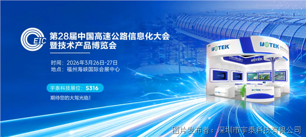 企业微信截图_177882391482.png