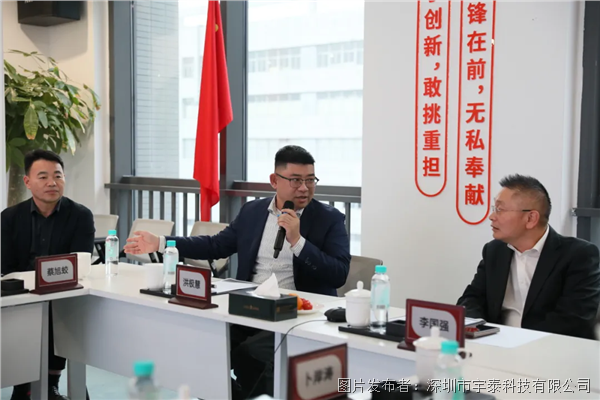 企业微信截图_17788142936799.png