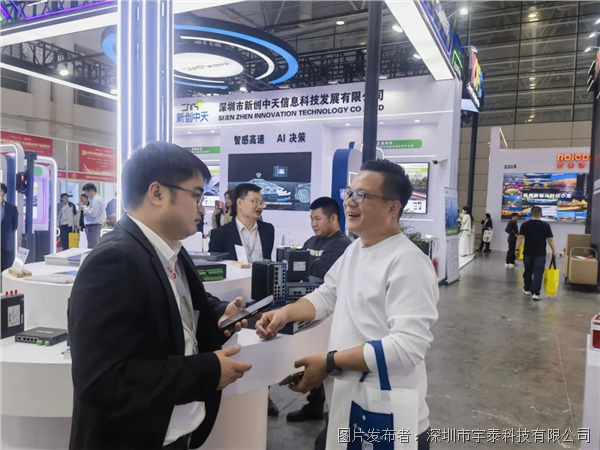 企业微信截图_17788160678415.png