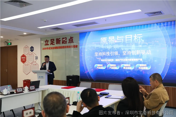 企业微信截图_17788141301586.png 企业微信截图_17788141301586.png