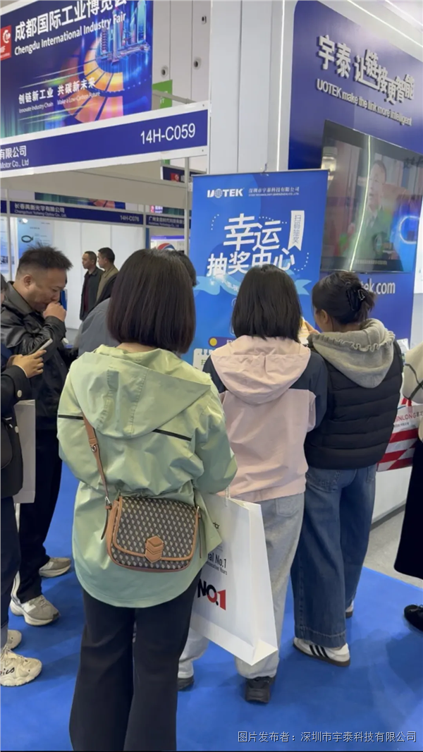 企业微信截图_17788224925023.png 企业微信截图_17788224925023.png