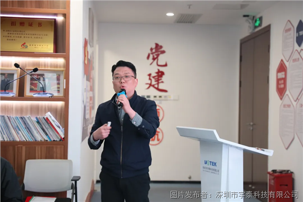 企业微信截图_17788142997336.png