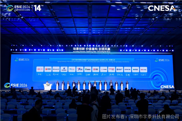 企业微信截图_1778826094783.png