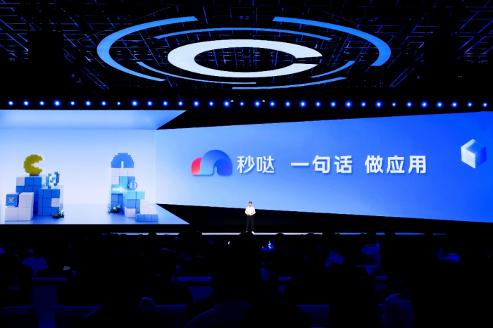 Create2026百度AI开发者大会:AI成果亮相 李彦宏提出AI时代“度量衡”DAA