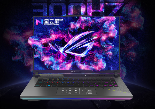 华硕ROG新款魔霸10系列游戏本发布：顶配锐龙9 9955HX3D + 5070 Ti