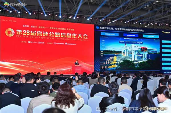 企业微信截图_17788156117232.png 企业微信截图_17788156117232.png