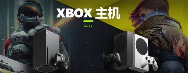 国内玩家专属!Xbox中国特供版XGP首度曝光