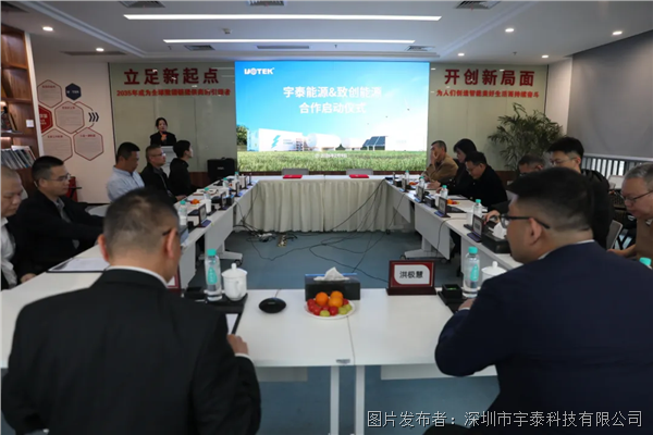 企业微信截图_17788141113546.png 企业微信截图_17788141113546.png
