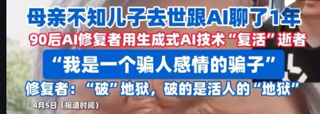 wKgZPGoF9NiAbZDWAAB4dThEkdw859.jpg