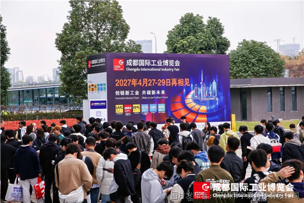 企业微信截图_17788224604875.png