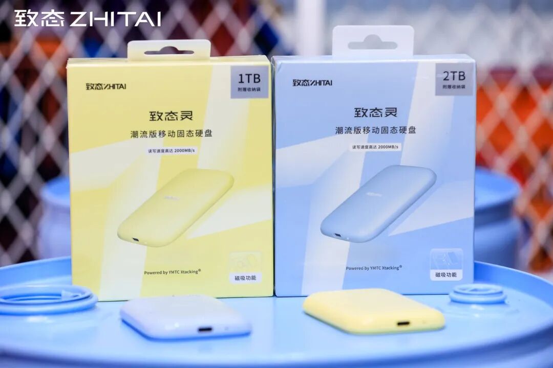 致态亮相第27届P&E展，潮酷展台人气爆棚