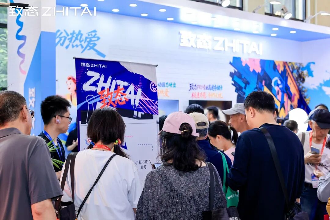 致态亮相第27届P&E展，潮酷展台人气爆棚