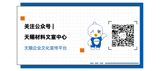 文宣_二维码.gif