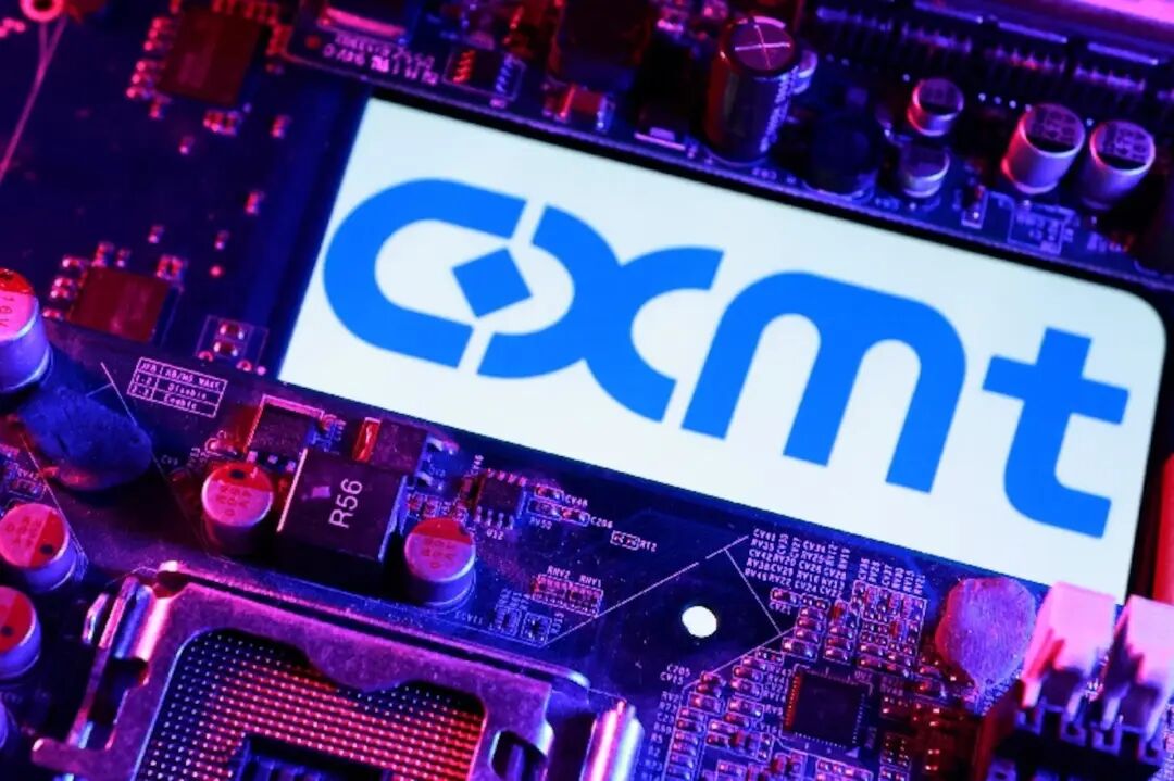 Illustration shows CXMT logo and computer motherboard