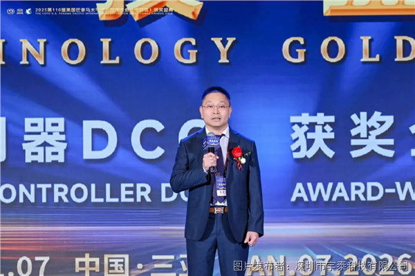 企业微信截图_17790706292299.png