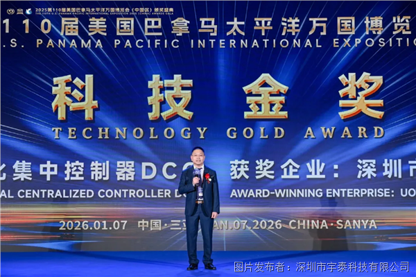 企业微信截图_17790706177240.png