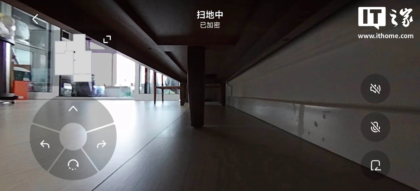 【IT之家评测室】大疆扫地机器人 ROMO 2 体验:8.5cm 越障 +36000Pa 吸力,再把无人机技术“降维”到地面