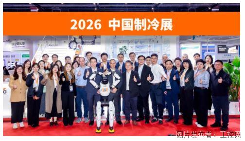 QQ20260518-162749.jpg