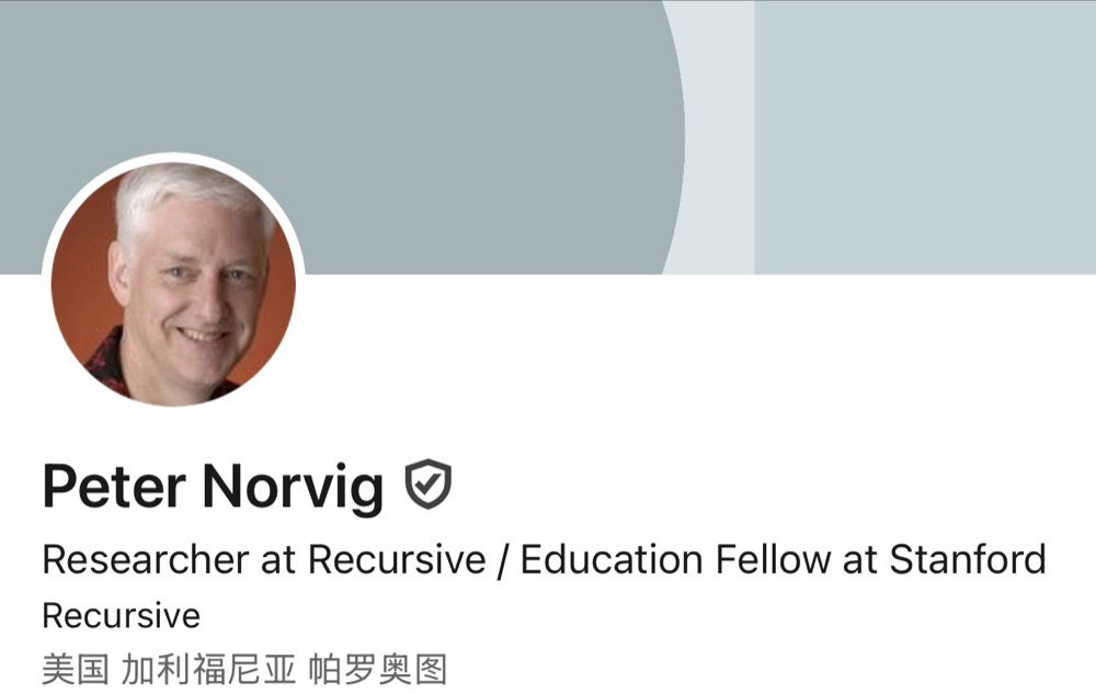 黄仁勋苏姿丰，投了田渊栋！