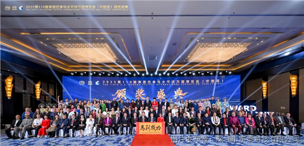 企业微信截图_17790706022329.png