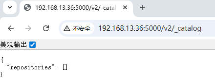 容器